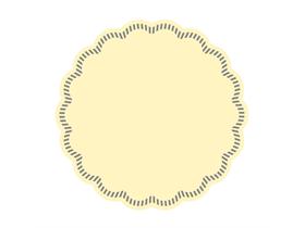 TASSENUNTERSETZER UNI